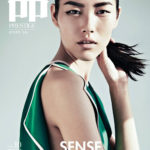 liu-wen-prestige1403-cover