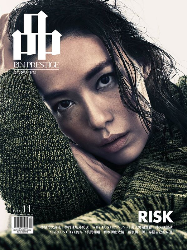 tumblr_o9s96aQvMk1r0lzy4o1_1280