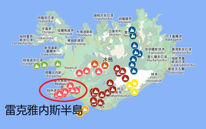 雷克雅內斯半島的火山密集且活躍，因為陸地底下是大西洋中脊
